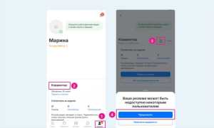 Как Указать Ссылку На Резюме Hh Правильно И Эффективно