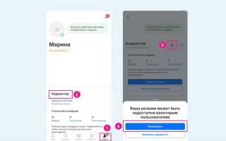 Как Указать Ссылку На Резюме Hh Правильно И Эффективно