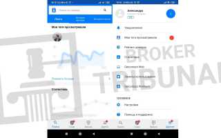 Что Показывает Гет Контакт в Анализе Данных