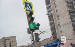 Какие Светофоры Работают В Казани: Обзор и Особенности