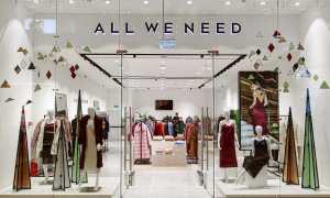 Какие Магазины Одежды Есть В Москве Сегодня