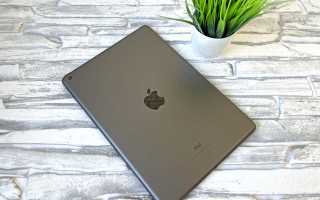 Айпад: Что Это Такое Простыми Словами и Почему Он Популярен