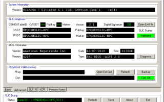 Phoenixtool: Как Разобрать И Собрать Биос Правильно