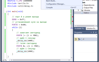 Atmel Studio: Что Это и Как Использовать