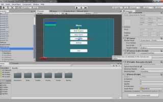 Как Сделать Главное Меню В Unity 2D: Полное Руководство