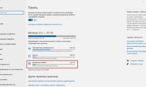 Данные Кэша: Что Это и Как Использовать