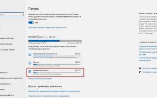 Данные Кэша: Что Это и Как Использовать