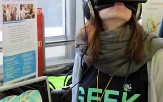 Geek Что Это Значит в Современном Мире