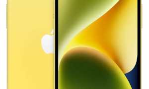 Где Купить Айфон В Улан Удэ: Полезные Советы