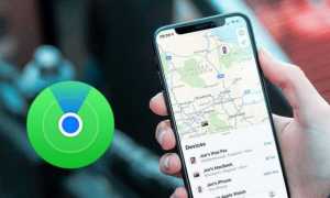 Как Можно Отслеживать Телефон Андроид Удаленно и Эффективно