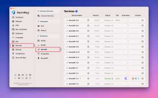Mariadb Что Это Такое и Как Им Пользоваться