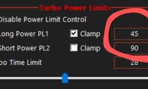 Turbo Pwr Limit Lock Что Обозначает и Как Использовать