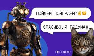 Что Умеет Делать Ии в Современном Мире