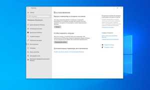 Как Запустить Операционную Систему Правильно и Эффективно
