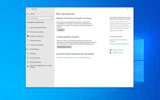 Как Запустить Операционную Систему Правильно и Эффективно
