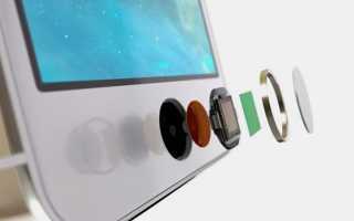 Touch ID: Что Это и Как Работает