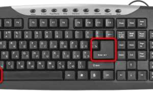 Как Сделать Изображение В Полный Экран Правильно и Быстро