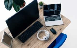 Что Лучше Покупать Ноутбук Или Компьютер Для Учебы И Работы