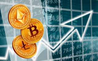 Что Ждет Криптовалюту В Будущем: Анализ Тенденций