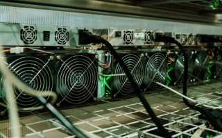 Плата За Пул В Майнинге: Что Это И Как Работает