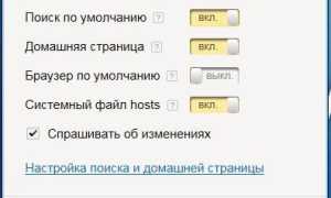 Менеджер Браузеров: Что Это За Программа и Как Она Работает