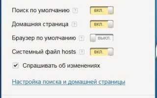 Менеджер Браузеров: Что Это За Программа и Как Она Работает