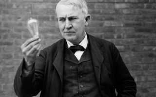 Эдисон Изобретатель Что Изобрел в Своей Жизни