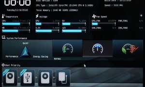 Uefi Bios Utility Что Это и Как Использовать