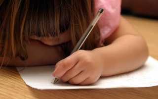 Сколько Людей Пишут Левой Рукой В Мире