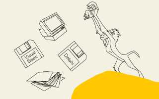 Legacy Проект Что Это и Как Он Работает