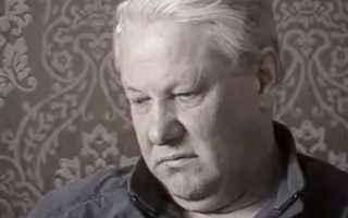 В Какой Стране Живешь Сегодня?