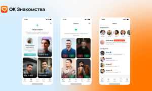 Почему В Ок Исчез Сайт Знакомств В Последние Годы