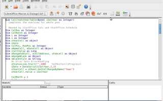 Как Записать Макрос В Libreoffice Calc Правильно и Эффективно