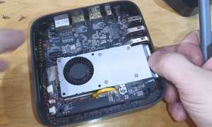 Как Разобрать Мини Пк Правильно и Быстро