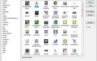 Как Сделать Игру На Телефоне Самому: Полное Руководство