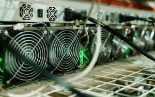 Что Дают За Майнинг В Современном Мире
