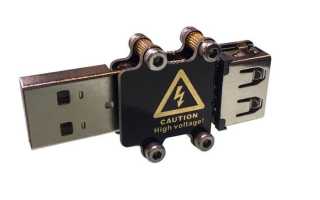 Usb Киллер Что Это и Как Он Работает