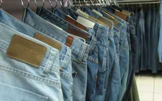 Можно ли мужчине носить женские брюки. Главные отличия между мужскими и женскими джинсами