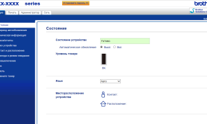 Веб Интерфейс Что Это Такое и Как Он Работает