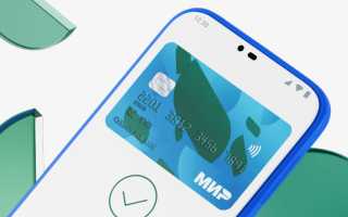 Как Платить Телефоном На Андроиде Удобно И Безопасно