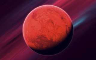 Почему Марс Красного Цвета и Его Загадка