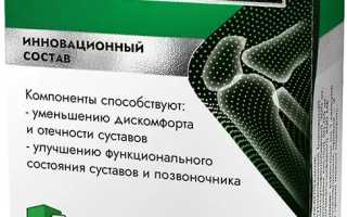 Где Купить В Белгороде: Полезные Советы