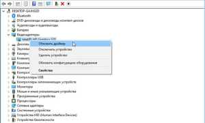 Как Увеличить Фпс На Слабом Ноутбуке Для Игры И Работы