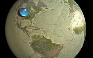 Какую Часть Земли Занимает Вода в Природе