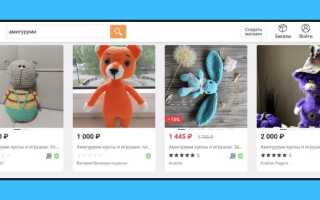 Хобби Которое Может Принести Доход и Удовольствие