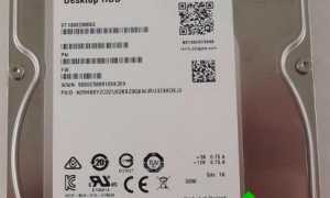 Sata Af Что Это и Как Использовать