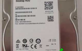 Sata Af Что Это и Как Использовать