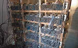 Майнинг Ферма Что Это Простыми Словами Для Начинающих