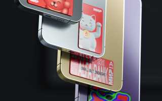 Что Такое Альфа Стикер и Как Он Работает