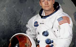 Когда Нил Армстронг Полетел На Луну В Истории Человечества